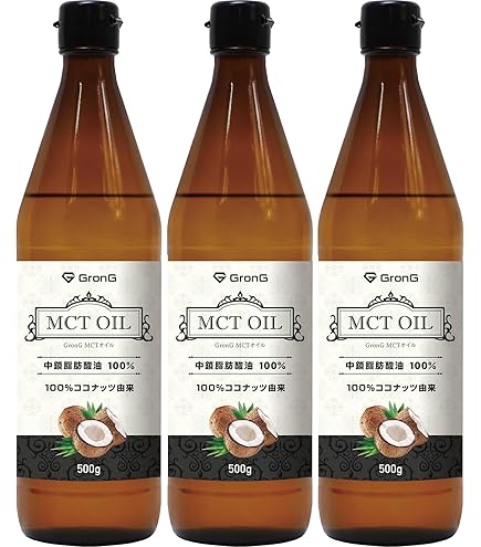 Amazon | C8 MCTオイル （使い切り8g入り個包装） 8g X 30本入